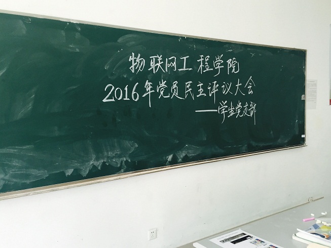 QQ圖片20160505111435.jpg