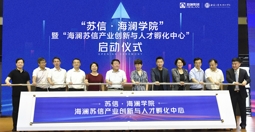 QQ圖片20190910133354(定)_副本.jpg