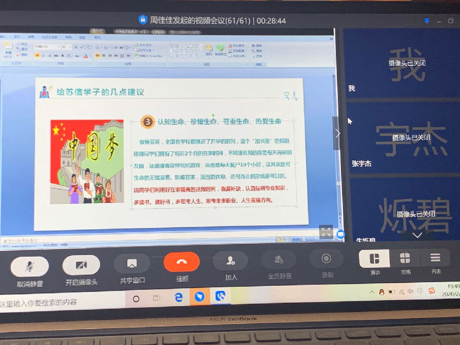 圖片2.png