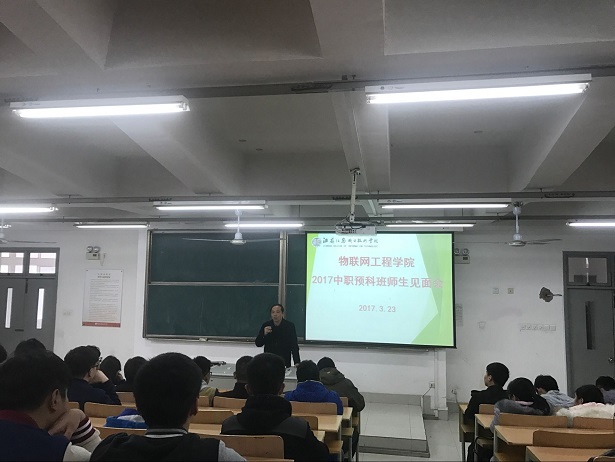 QQ圖片20170324084546.jpg