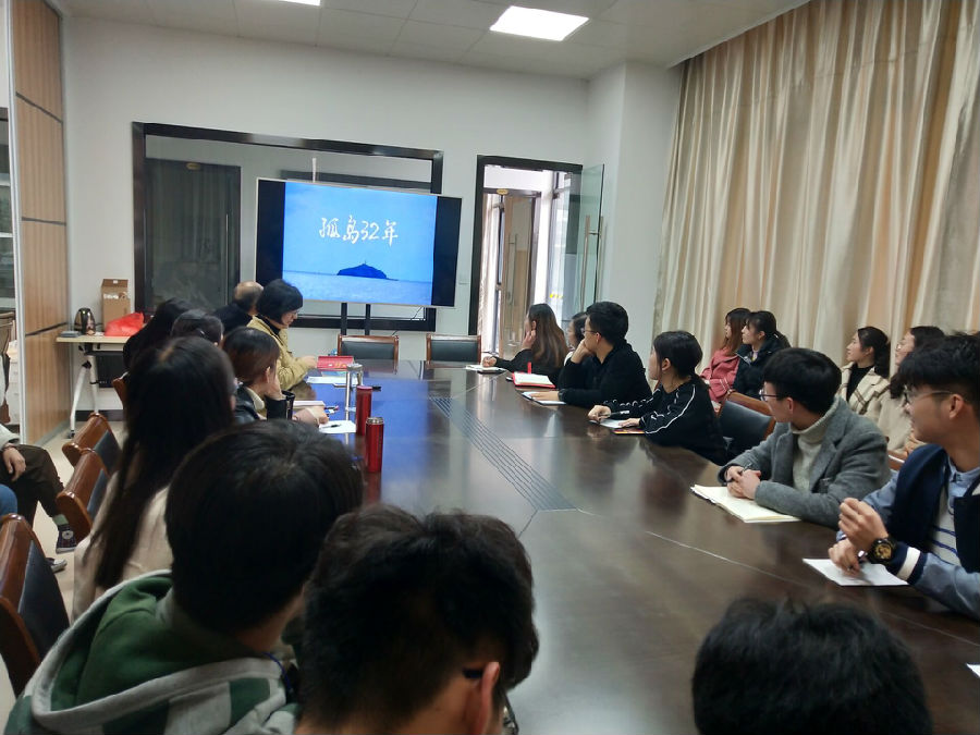 QQ圖片20190320100323.jpg