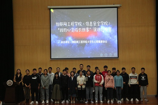 演講比賽學(xué)院決賽 (3).JPG