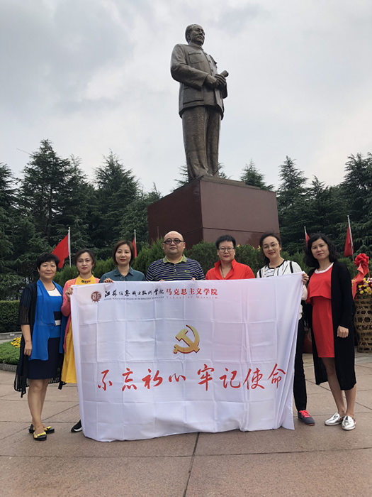 QQ圖片20180930132657_副本.png