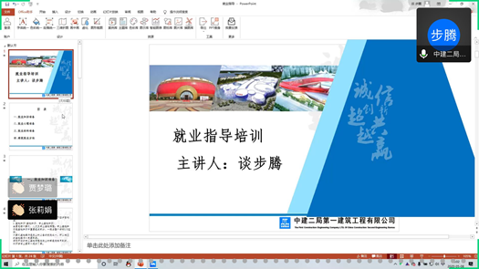 圖片2_副本.png