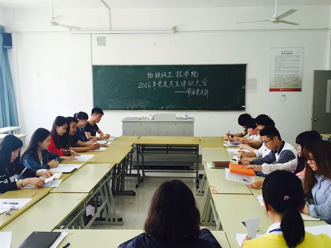 QQ圖片20160505111423.jpg