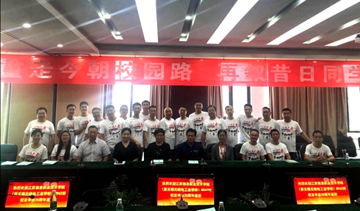 微信圖片_20200922134835_副本.jpg