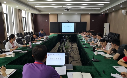 微信圖片_20200922135255.jpg