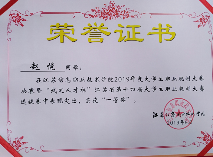 QQ圖片20190911085928.png