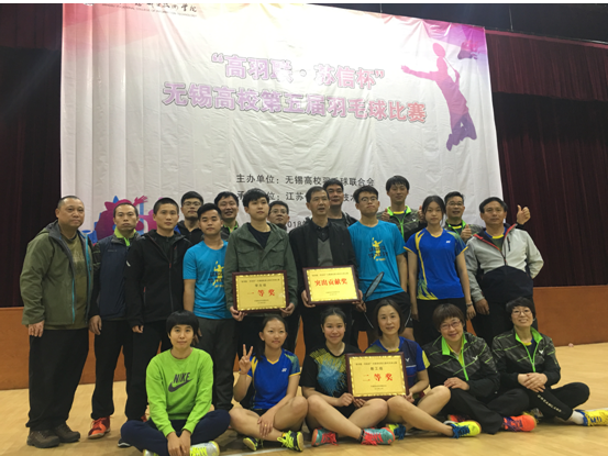 QQ截圖20181206123746.png
