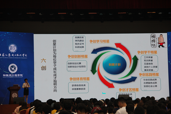 QQ圖片20190916143529.png