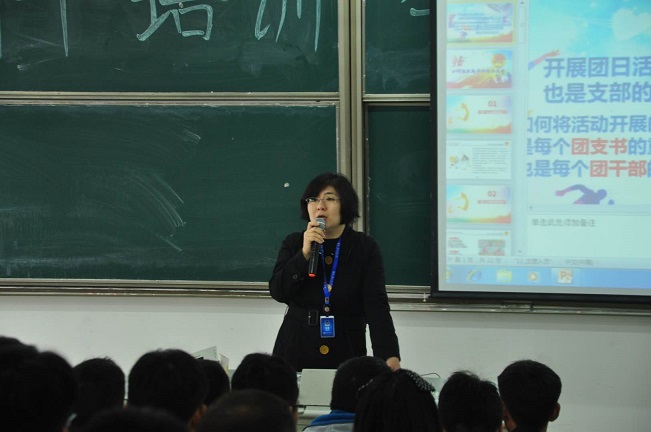 團委.jpg