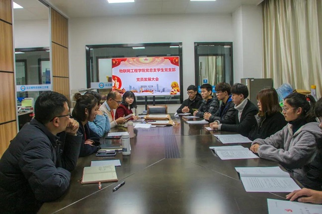 微信圖片_20201210140459.jpg