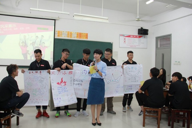QQ圖片20171020200655.jpg