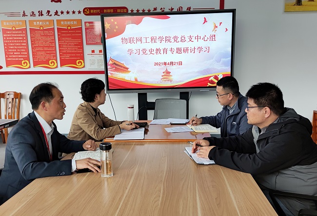 微信圖片_20210423161633.jpg