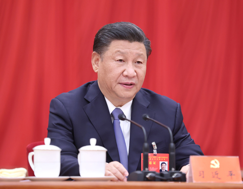 中國共產黨第十九屆中央委員會第五次全體會議,于2020年10月26日至29日在北京舉行。中央委員會總書記習近平作重要講話。新華社記者 鞠鵬 攝