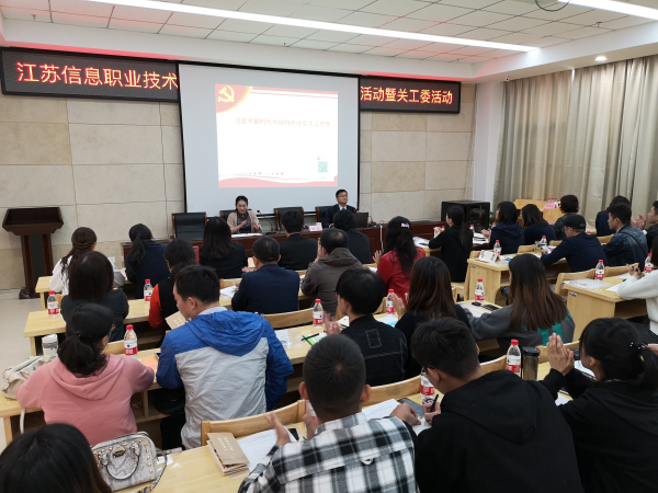 QQ圖片20181026161859.jpg