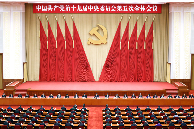 中國共產黨第十九屆中央委員會第五次全體會議,于2020年10月26日至29日在北京舉行。新華社記者 劉彬 攝