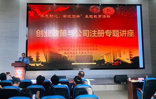 QQ圖片20191017105856_副本.jpg