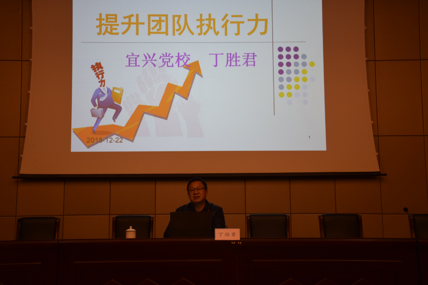 QQ圖片20181227121820.png
