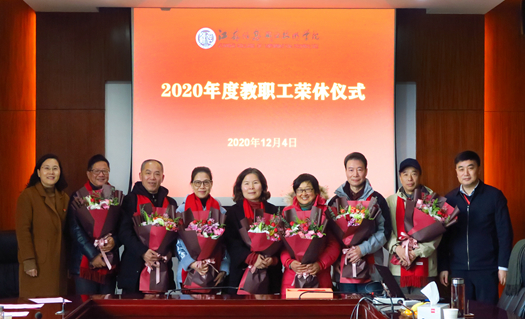 微信圖片_20201204151358.jpg