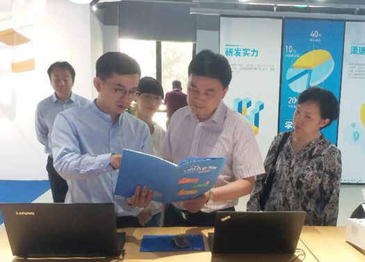 微信圖片_20190524132949_副本.jpg