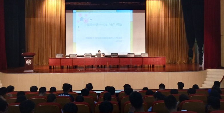 QQ截圖20180914123208.png