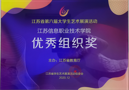 QQ圖片20201222100554.jpg