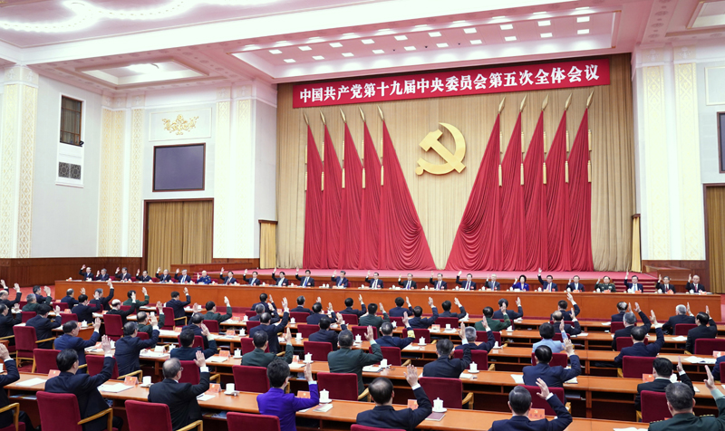 中國共產黨第十九屆中央委員會第五次全體會議,于2020年10月26日至29日在北京舉行。中央政治局主持會議。新華社記者 殷博古 攝