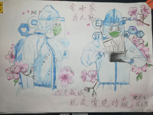 圖片1_副本.png