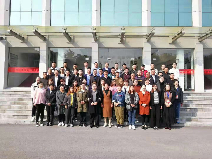 微信圖片_20191025140108.jpg