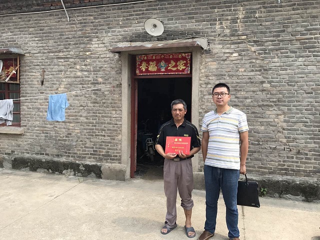 QQ圖片20170905144731.jpg