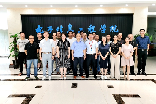 2020年度江蘇省高級技師技能培訓開班儀式合影.jpg