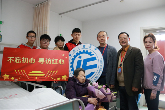 QQ圖片20191125090418_副本.jpg