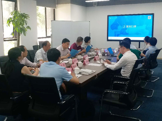 微信圖片_20190524132946_副本.jpg