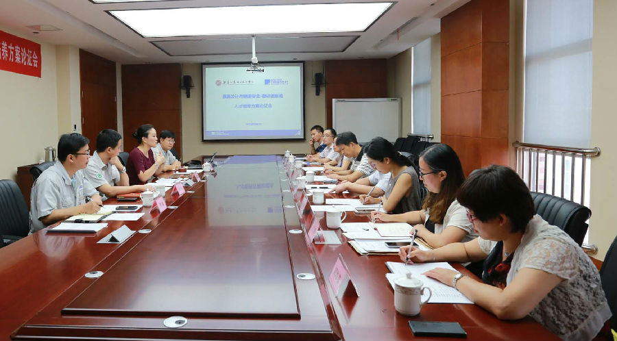 微研方案論證1.JPG