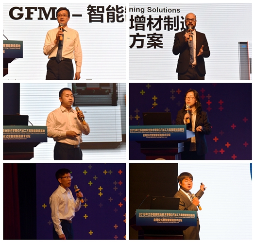 光影魔術手拼圖_副本.jpg