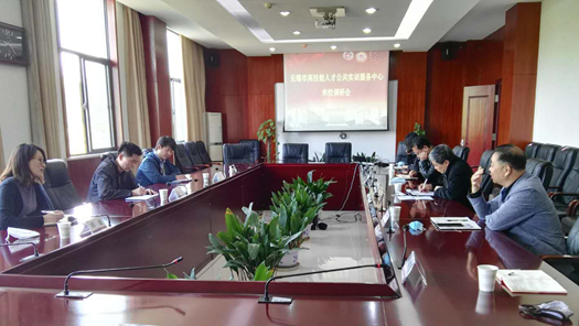 QQ圖片20200424154912_副本.png