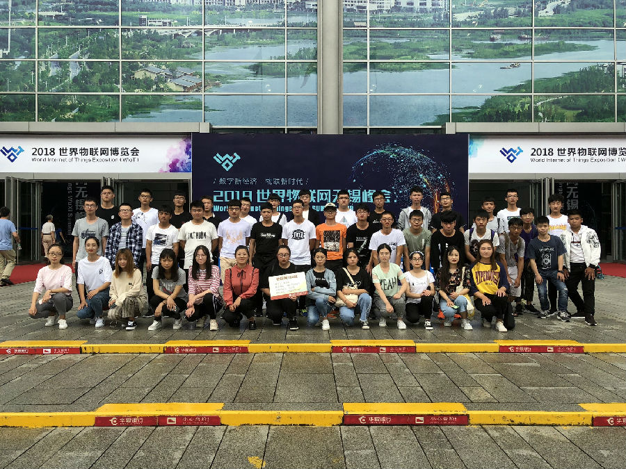 QQ圖片20180918085821.jpg