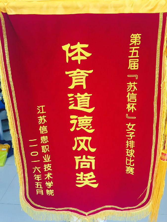 QQ圖片20160603141135.jpg