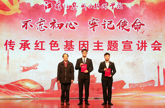 金衛國老師頒獎_副本.jpg