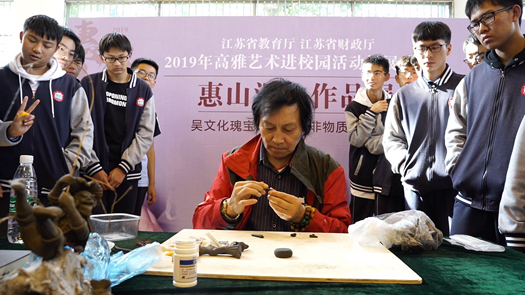 QQ圖片20191023170146_副本.jpg
