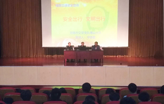QQ圖片20190417145054_副本.jpg