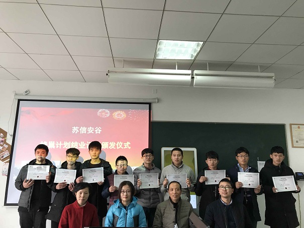 QQ圖片20180313112147.jpg