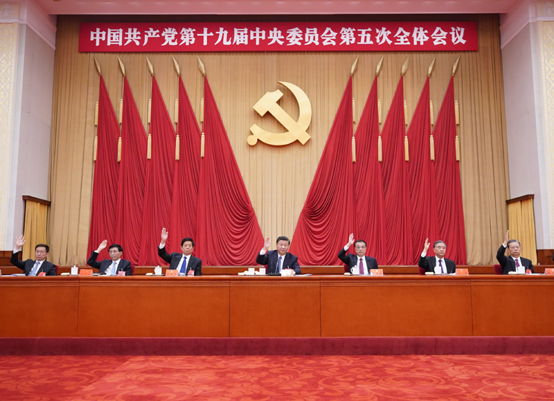 中國共產黨第十九屆中央委員會第五次全體會議,于2020年10月26日至29日在北京舉行。這是習近平、李克強、栗戰書、汪洋、王滬寧、趙樂際、韓正等在主席臺上。新華社記者 王曄 攝