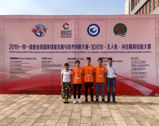 微信圖片_20190709134611_副本.jpg