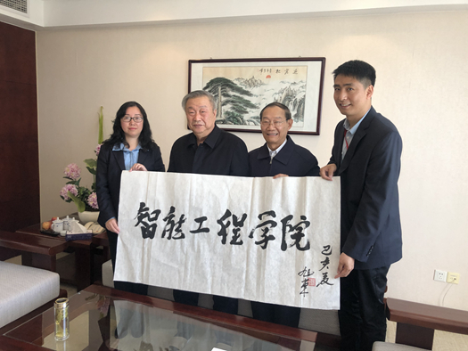 QQ圖片20190510083526_副本.jpg