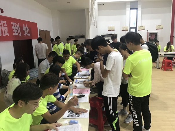 QQ圖片20180911081720.jpg