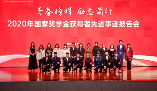 微信圖片_20201207101547_副本.jpg