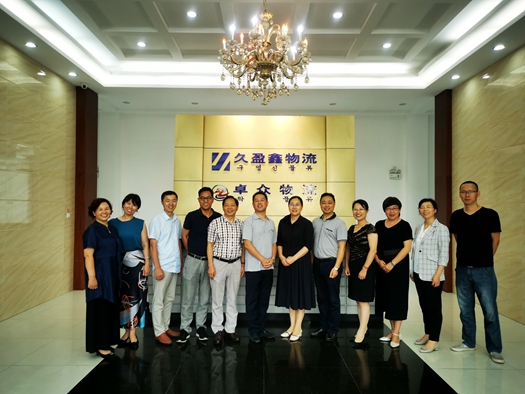 微信圖片_20200829153502_副本.jpg