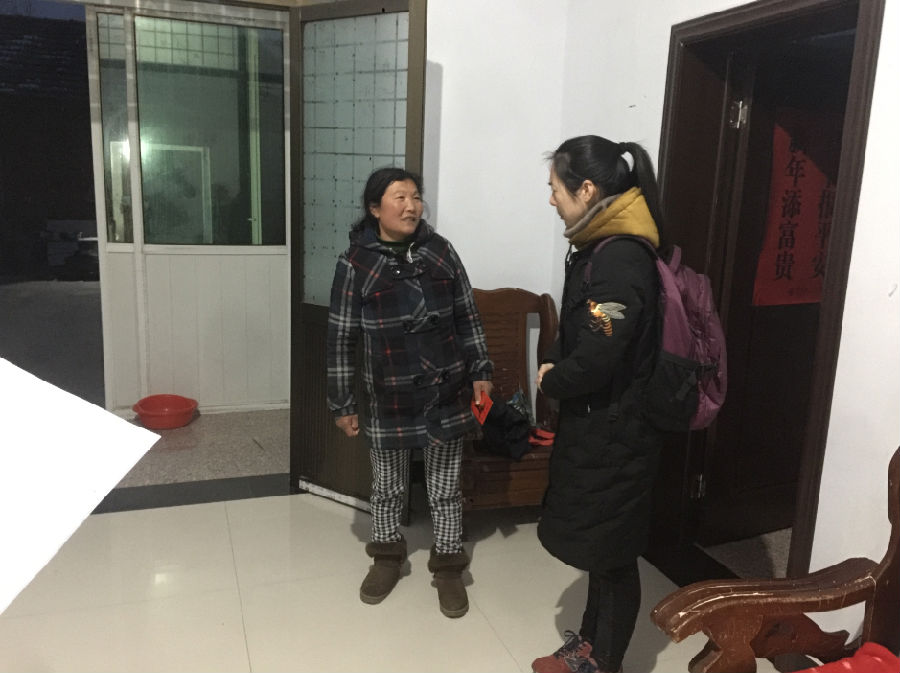 QQ圖片20180309085701.png
